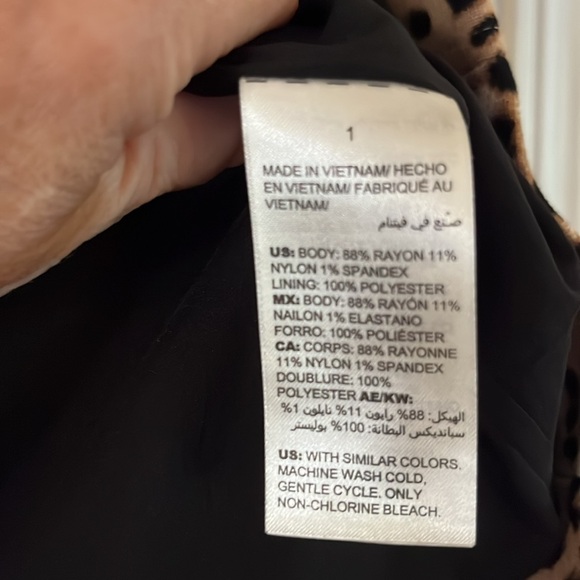 Animal Print jacket - Picture 7 of 7